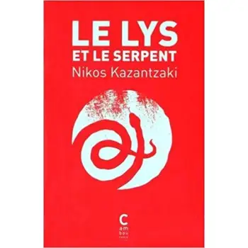 LE LYS ET LE SERPENT POCHE