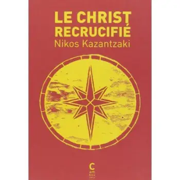 LE CHRIST RECRUCIFIE