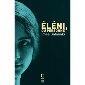 ELENI, OU PERSONNE