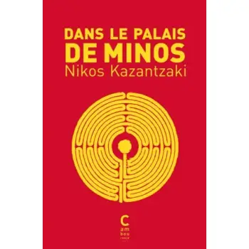 DANS LE PALAIS DE MINOS