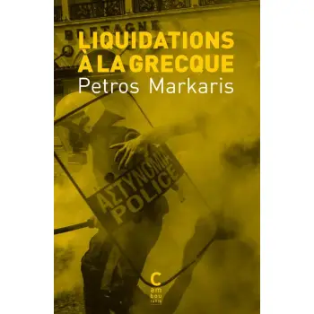 Liquidations a la grecque