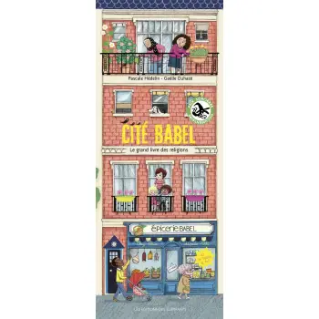 CITE BABEL - LE GRAND LIVRE DES RELIGIONS  PB