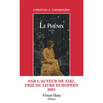 LE PHENIX