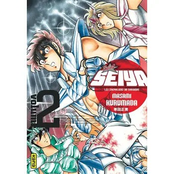 SAINT SEIYA - DELUXE (LES CHEVALIERS DU ZODIAQUE) - TOME 2