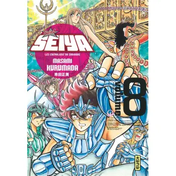 SAINT SEIYA - DELUXE (LES CHEVALIERS DU ZODIAQUE) - TOME 8