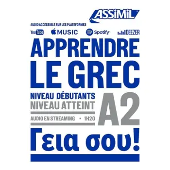 Apprendre le grec - NIVEAU DEBUTANTS - A2