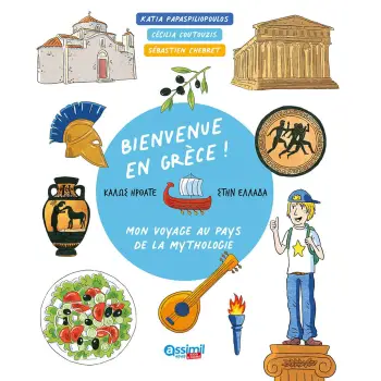 Bienvenue en Grece ! Mon voyage au pays de la mythologie