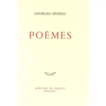 POEMES  POCHE