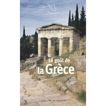 LE GOUT DE LA GRECE