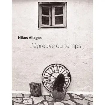 L'EPREUVE DU TEMPS