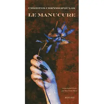 LE MANUCURE  POCHE