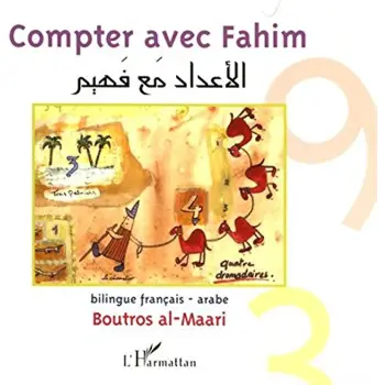 COMPTER AVEC FAHIM BILINGUE FRANCAIS ARABE  POCHE