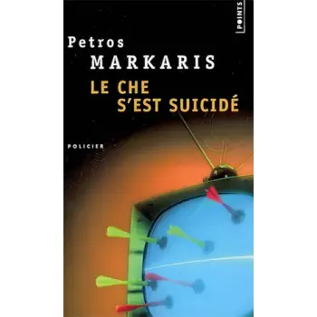 CHE C'EST SUICIDE POCHE