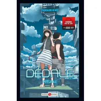 DEDALE INTEGRALE VOL 1 VOL 2  POCHE
