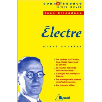 ELECTRE - GIRAUDOUX POCHE