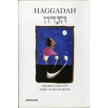 HAGGADAH