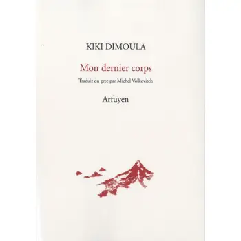 MON DERNIER CORPS  POCHE