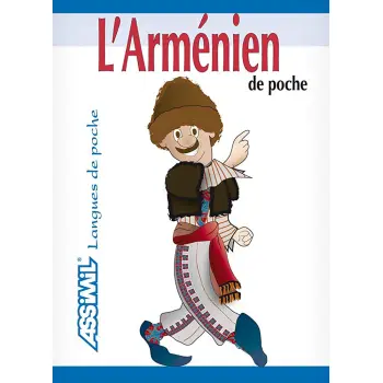 L'ARMENIEN  POCHE