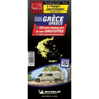 ΧΑΡΤΗΣ ΕΛΛΑΔΑΣ (ΜΕ ΚΑΜΠΙΝΓΚ) MICHELIN