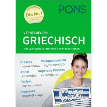 PONS VERBTABELLEN GRIECHISCH