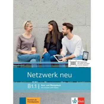 NETZWERK B1 UBUNGSBUCH NEU