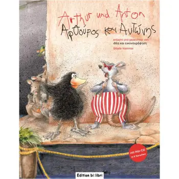 ARTHUR UND ANTON