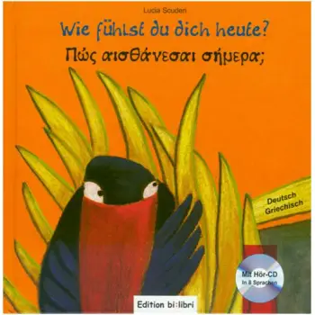 WIE FUHLST DU DICH HEUTE? (+ CD)