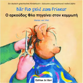 BAR FLO GEHT ZUM FRISEUR