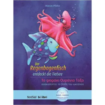 DER REGENBOGENFISCH ENTDECKT DIE TIEFSEE