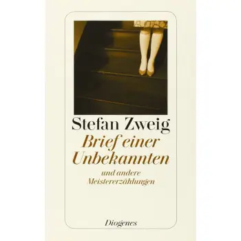 Brief einer Unbekannten