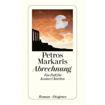 ABRECHNUNG  TASCHENBUCH