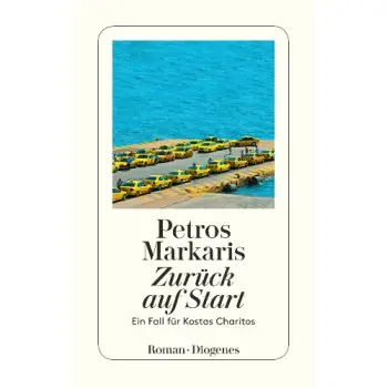 ZURUCK AUF START  TASCHENBUCH