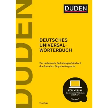 DUDEN DEUTSCHES UNIVERSAL-WORTERBUCH 10TH ED HC