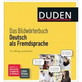 DUDEN BILDWORTERBUCH ALLTAG UND ARBEIT DAF