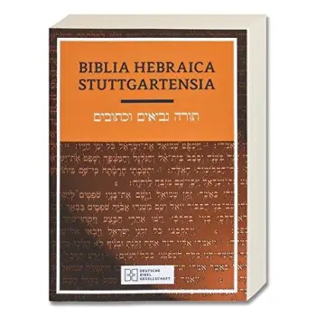 BIBLIA HEBRAICA STUTTGARTENSIA