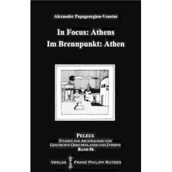 IM BRENNPUNKT : ATHEN  HC