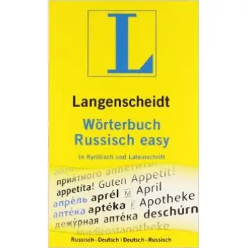 LANGENSCHEIDTS WOERTERBUCH RUSSISCH EASY