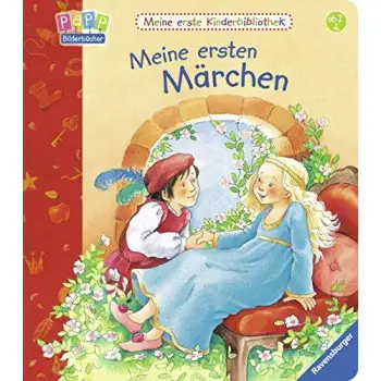 MEINE ERSTE KINDERBIBLIOTHEK : MEINE ERSTEN MARCHEN PB