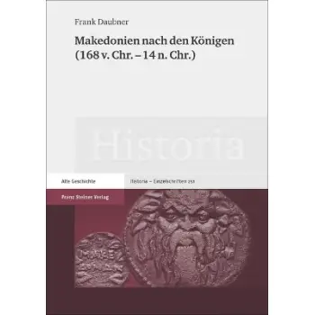 MAKEDONIEN NACH DEN KONIGEN HC