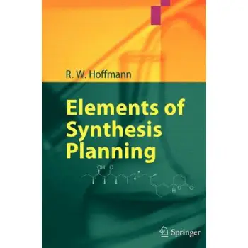 ELEMENTS OF SYNTHESIS PLANNING  PB