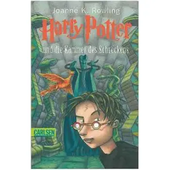 HARRY POTTER 2: UND DIE KAMMER DES SCHRECKENS - GERMAN EDΙTION -
