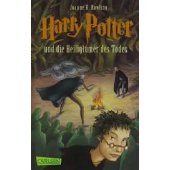 HARRY POTTER 7: UND DIE HEILIGUTMER DES TODES - GERMAN EDΙTION - TASCHENBUCH