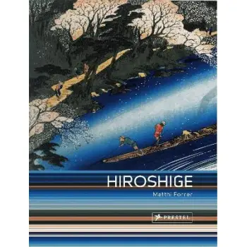 HIROSHIGE :PRINTS AND DRAWINGS PB