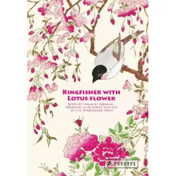 KINGFISHER WITH LOTUS FLOWER HC
