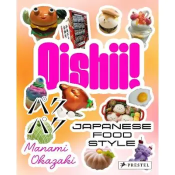 OISHII! : JAPANESE FOOD STYLE PB