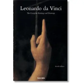 LEONARDO DA VINCI : COMPLETE PAINTINGS AND DRAWINGS HC