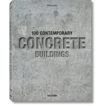 100 CONTEMPORARY CONCRETE BUILDINGS (2VOL.) HC
