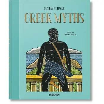 GREEK MYTHS HC