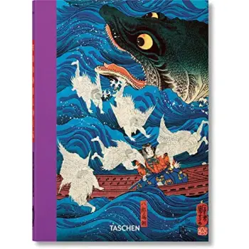 TASCHEN 45th EDITION : Japanese Woodblock Prints. HC