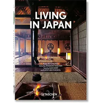 TASCHEN 45th EDITION : Living in Japan. HC